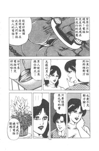 第169页图