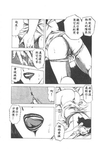 第173页图
