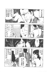 第189页图
