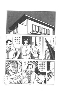 第193页图