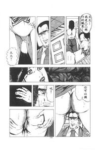 第197页图