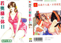 第1页图