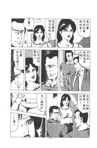 第217页图
