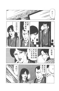 第25页图