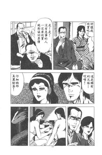 第45页图