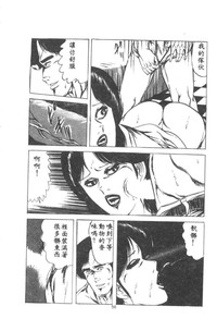 第57页图
