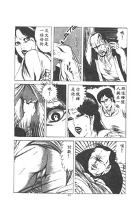 第65页图
