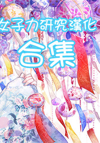 第29頁圖