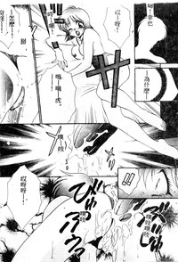 第105頁圖