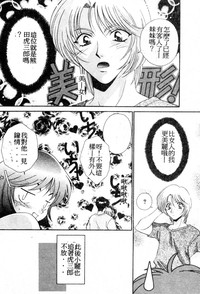 第109頁圖