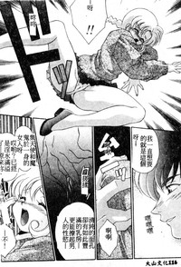 第113頁圖