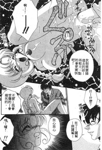 第117頁圖