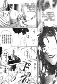 第133頁圖