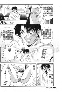 第145頁圖