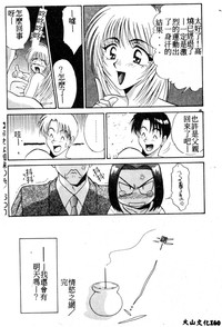 第157頁圖