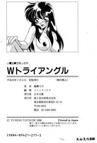 第177頁圖