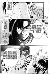 第17頁圖