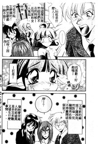 第41頁圖