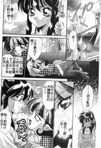 第45頁圖