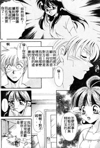 第61頁圖