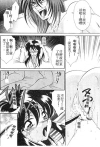 第65頁圖