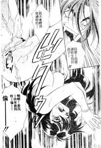 第69頁圖