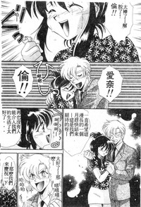 第77頁圖