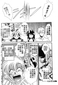 第93頁圖