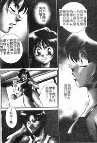 第97頁圖