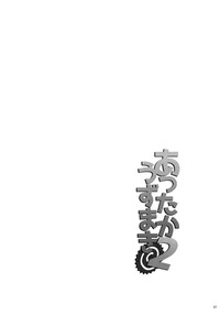 第41頁圖