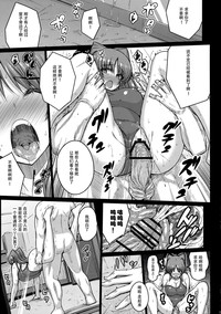 第21頁圖