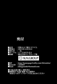 第33頁圖
