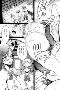 第17頁圖