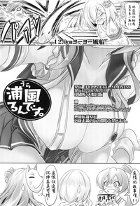 第25页图