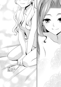第17页图