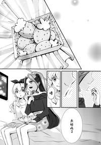 第5页图