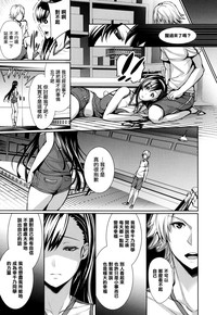 第113頁圖