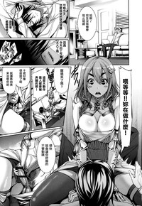 第145頁圖