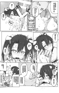 第17页图