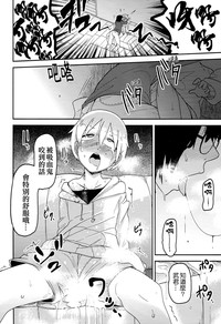 第21页图