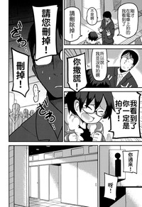第33页图