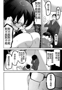 第53页图