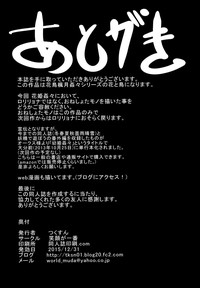 第57页图