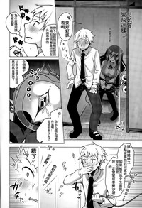 第9頁圖