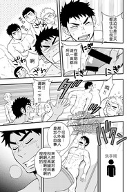 第13页图