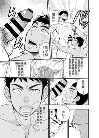 第17页图