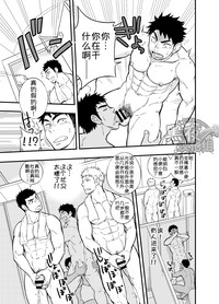 第21页图