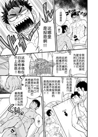 第37页图