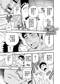 第41页图