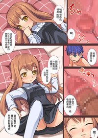 第9頁圖
